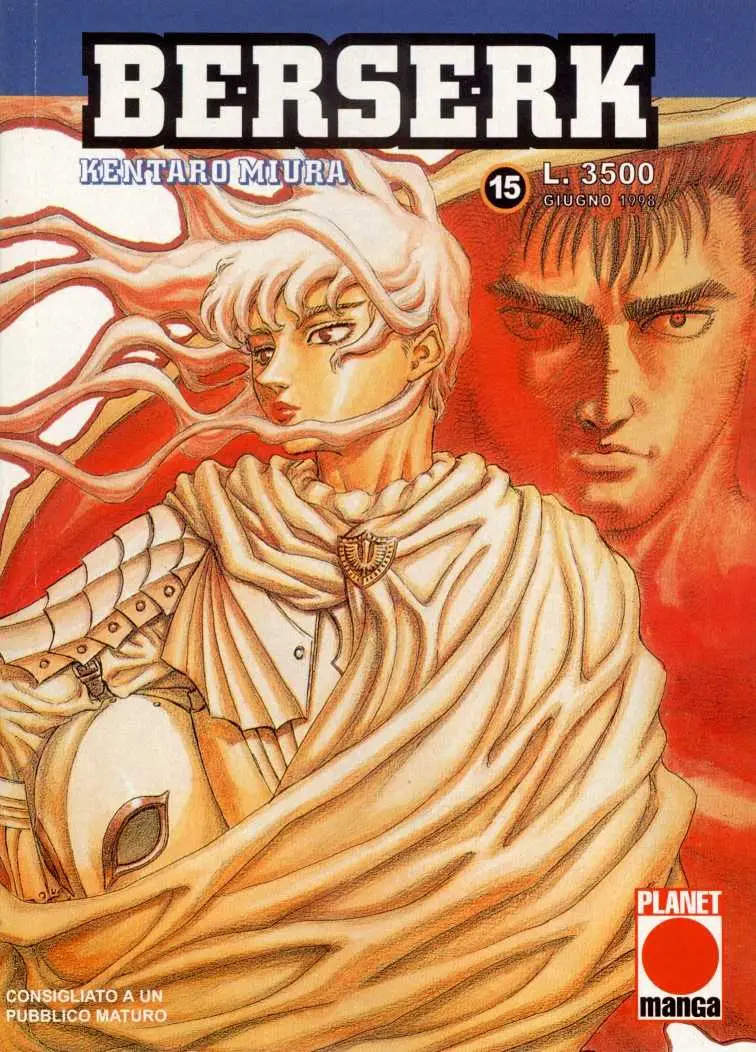 Volume cover